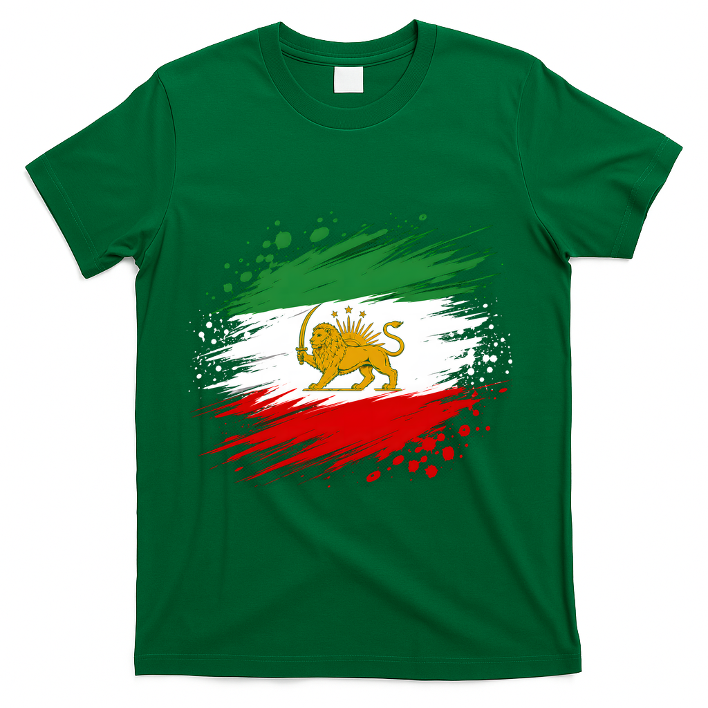Iran Vintage Persian Lion And Sun Flag T-Shirt - Green