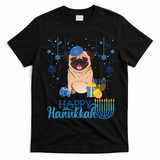 Jewish Pug Dog Orah Hat Chanukah Hanukkah Jewish Xmas T-Shirt - Black
