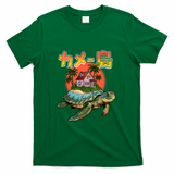 Kame Island - Green