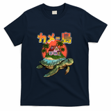 Kame Island - Navy