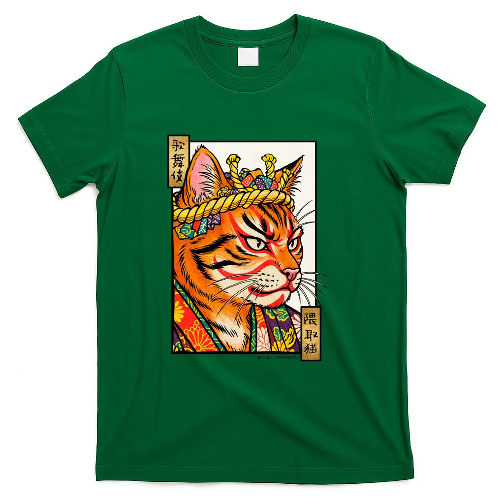 Kabuki Kumeowdori - Green