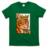 Kabuki Kumeowdori - Green