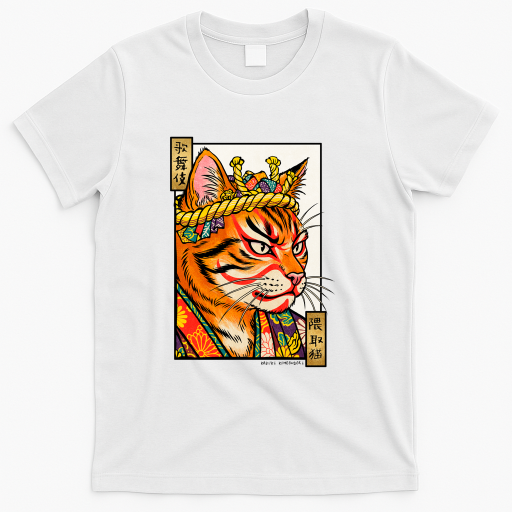 Kabuki Kumeowdori - White