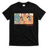 Kawaii Meowster Cat - Black