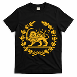 Lion And Sun Emblem Of Persia Iran Shir-o-Khoshid T-Shirt