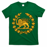 Lion And Sun Emblem Of Persia Iran Shir-o-Khoshid T-Shirt