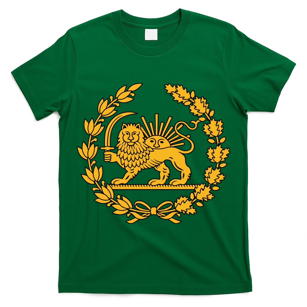 Lion And Sun Emblem Of Persia Iran Shir-o-Khoshid T-Shirt