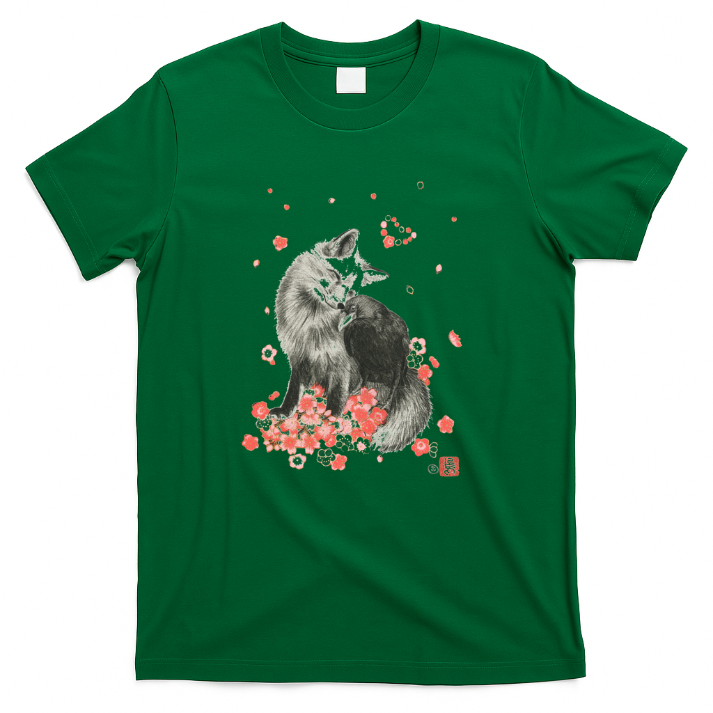 Love - Green