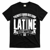 Latin School Roman Culture Latin Saying Manual Latin T-Shirt - Black