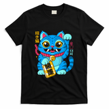 Maneki-Tiger - Black