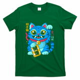 Maneki-Tiger - Green