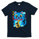 Maneki-Tiger - Navy