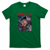 Mighty Boy - Green