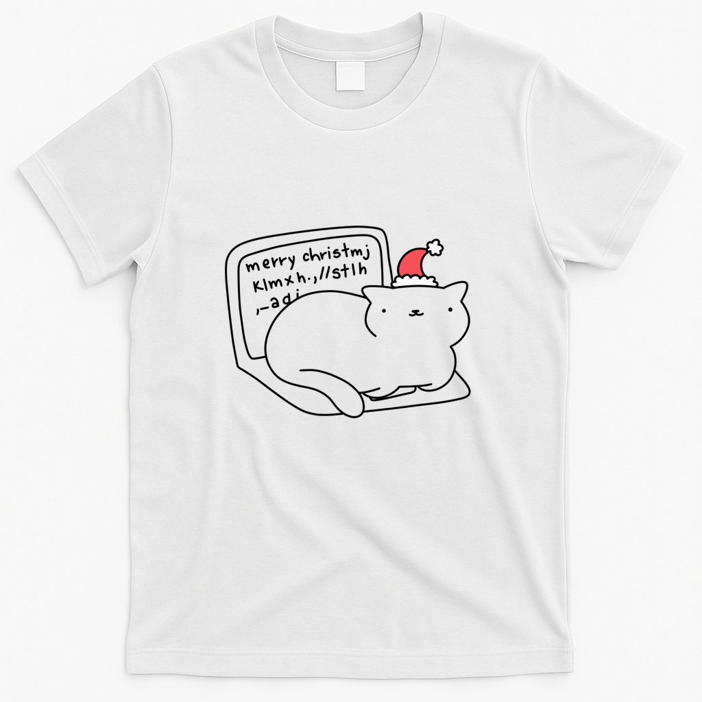 merry christmjklm.,// - White