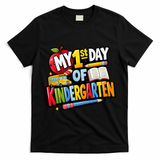 My First Day Of Kindergarten 1st Grade T-Shirt - Black