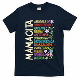 Mother Loving Understanding Patient I Love Mom Mother's Day  T-Shirt