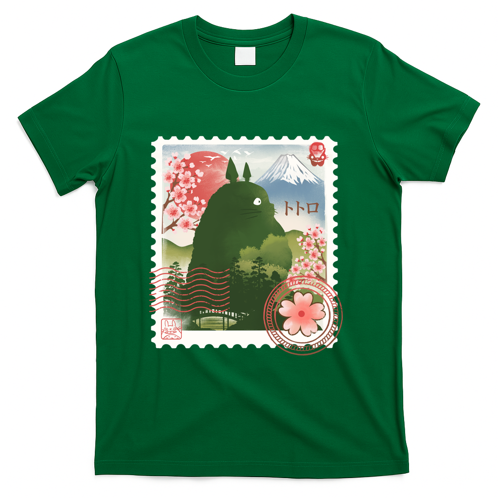My Neighbor Mail Stamp - Green