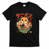 My Ramen Cat - Black