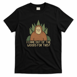 Out Of The Woods - Black