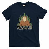 Out Of The Woods - Navy