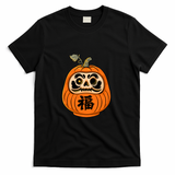 Pumpkin Daruma - Black