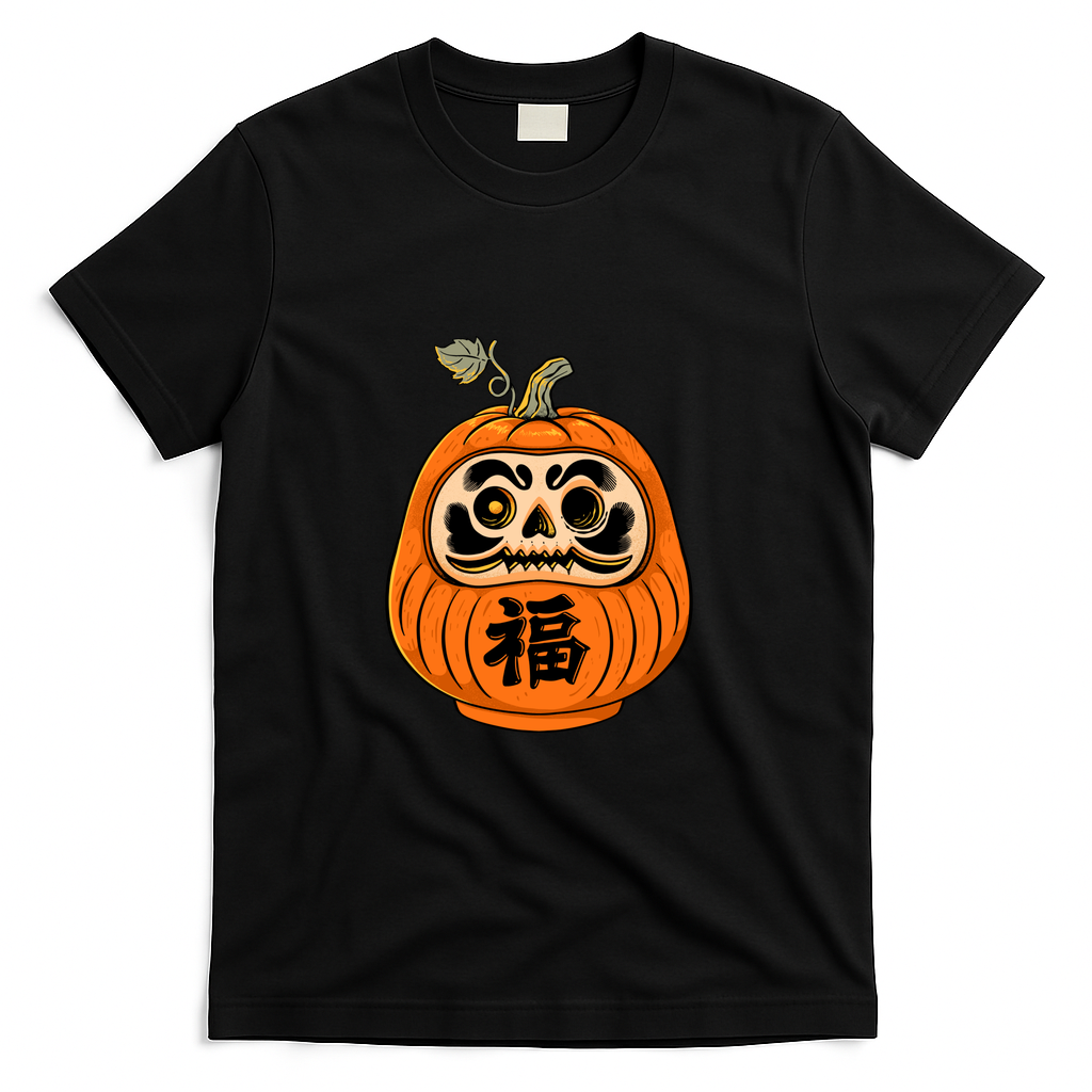 Pumpkin Daruma - Black