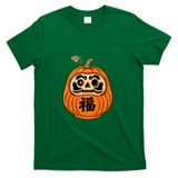 Pumpkin Daruma - Green