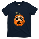 Pumpkin Daruma - Navy