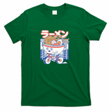 Ramen Bicycle - Green