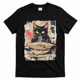 Ramen Noodles Cat Japan Kawaii Retro Cats Manga Anime T-Shirt