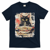 Ramen Noodles Cat Japan Kawaii Retro Cats Manga Anime T-Shirt