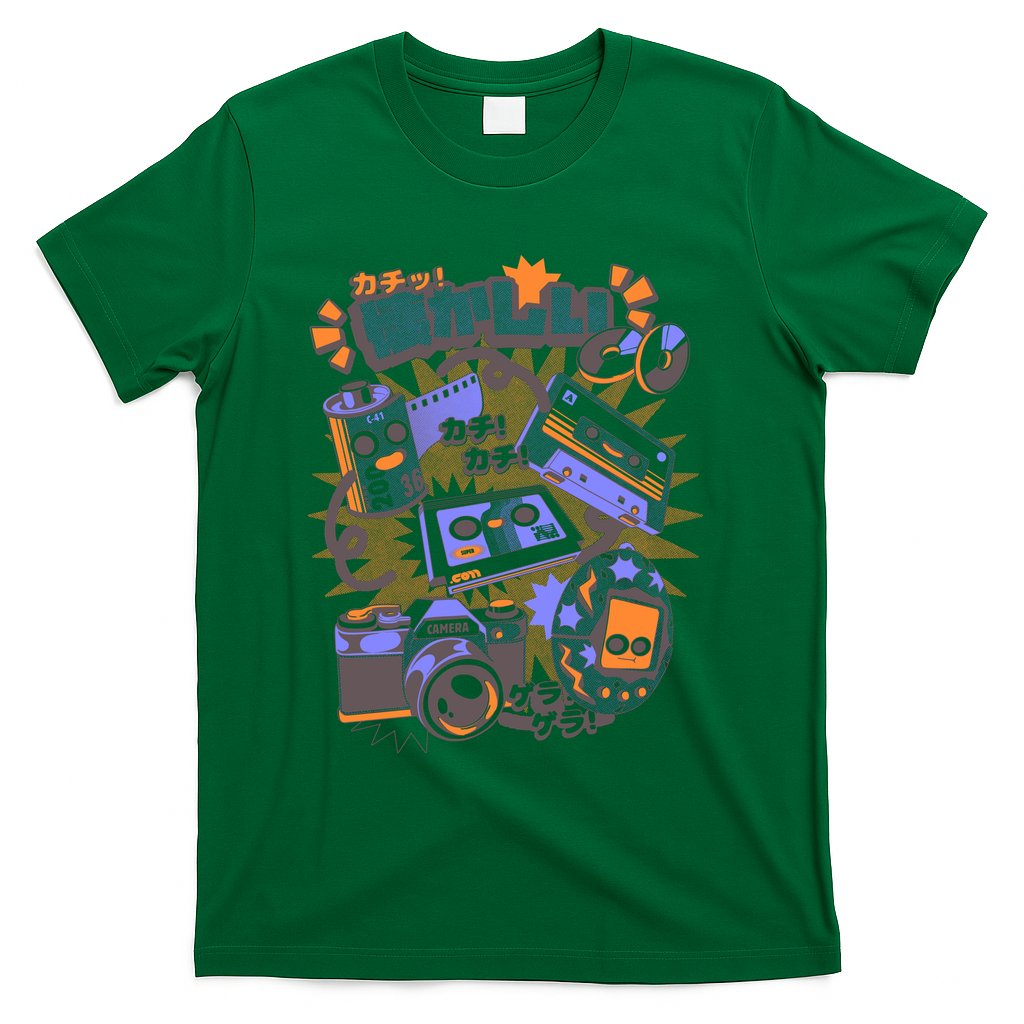 Retro Vibes - Green