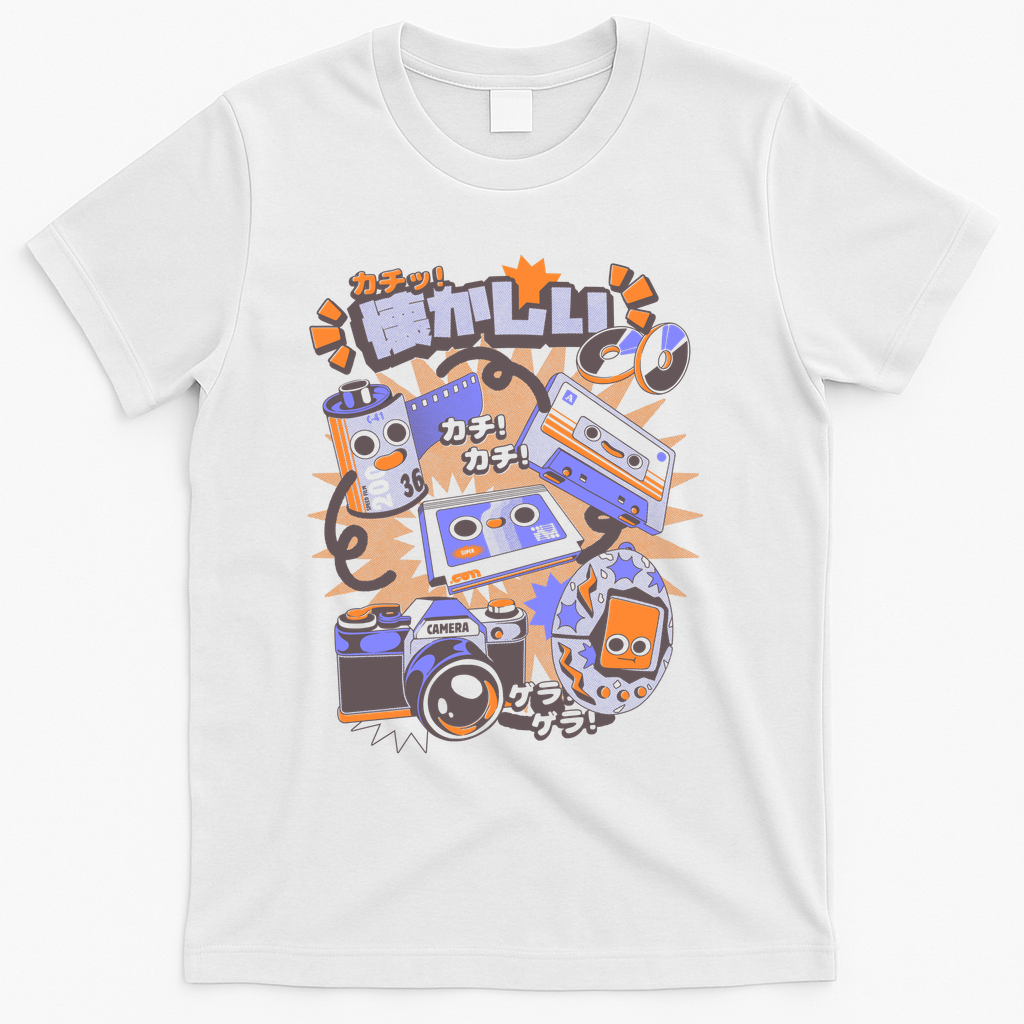 Retro Vibes - White