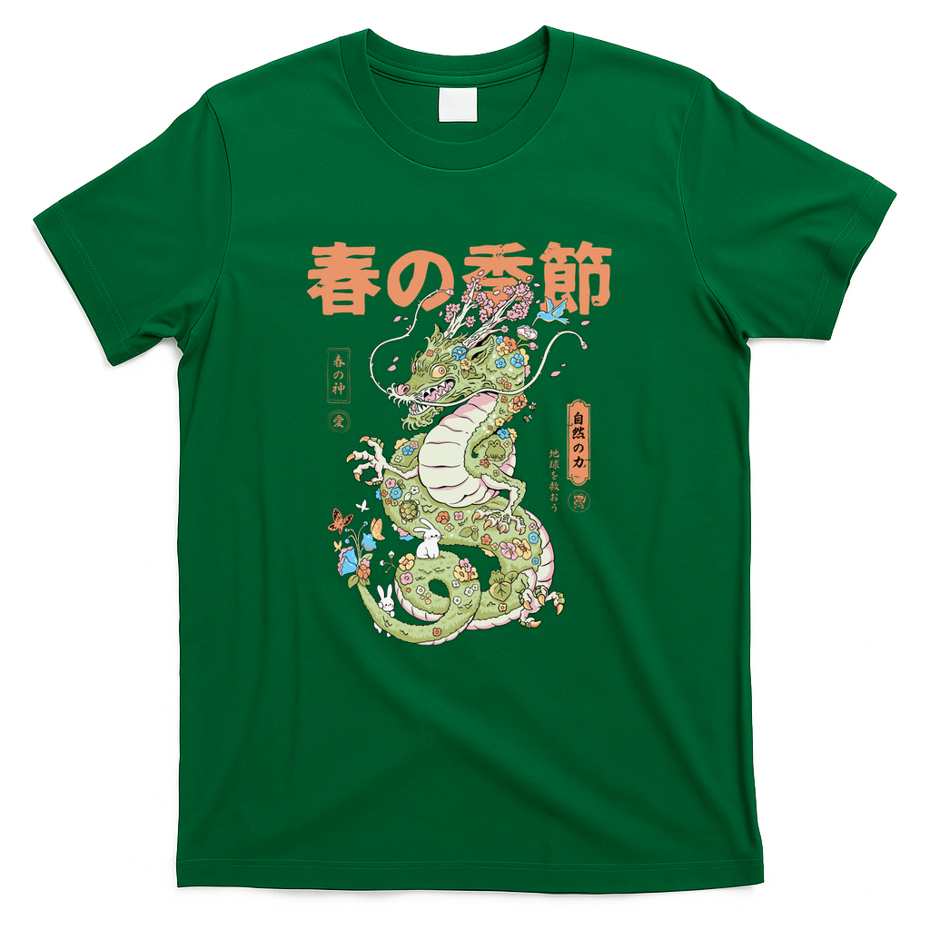 Spring Dragon - Green