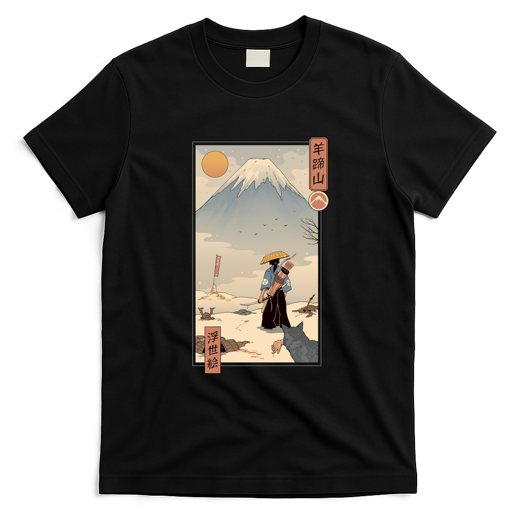 Samurai in Mt. Yotei - Black