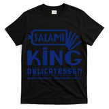Salami King Jewish Deli T Shirt Jerusalem Israel T Shirt Delicatessen T Shirt T-Shirt