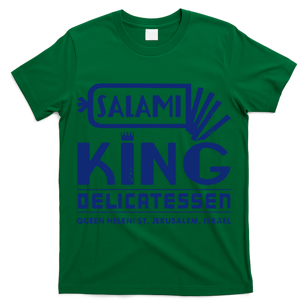 Salami King Jewish Deli T Shirt Jerusalem Israel T Shirt Delicatessen T Shirt T-Shirt