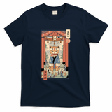 Samurai Lucky Cat Ukiyo-e Style - Navy