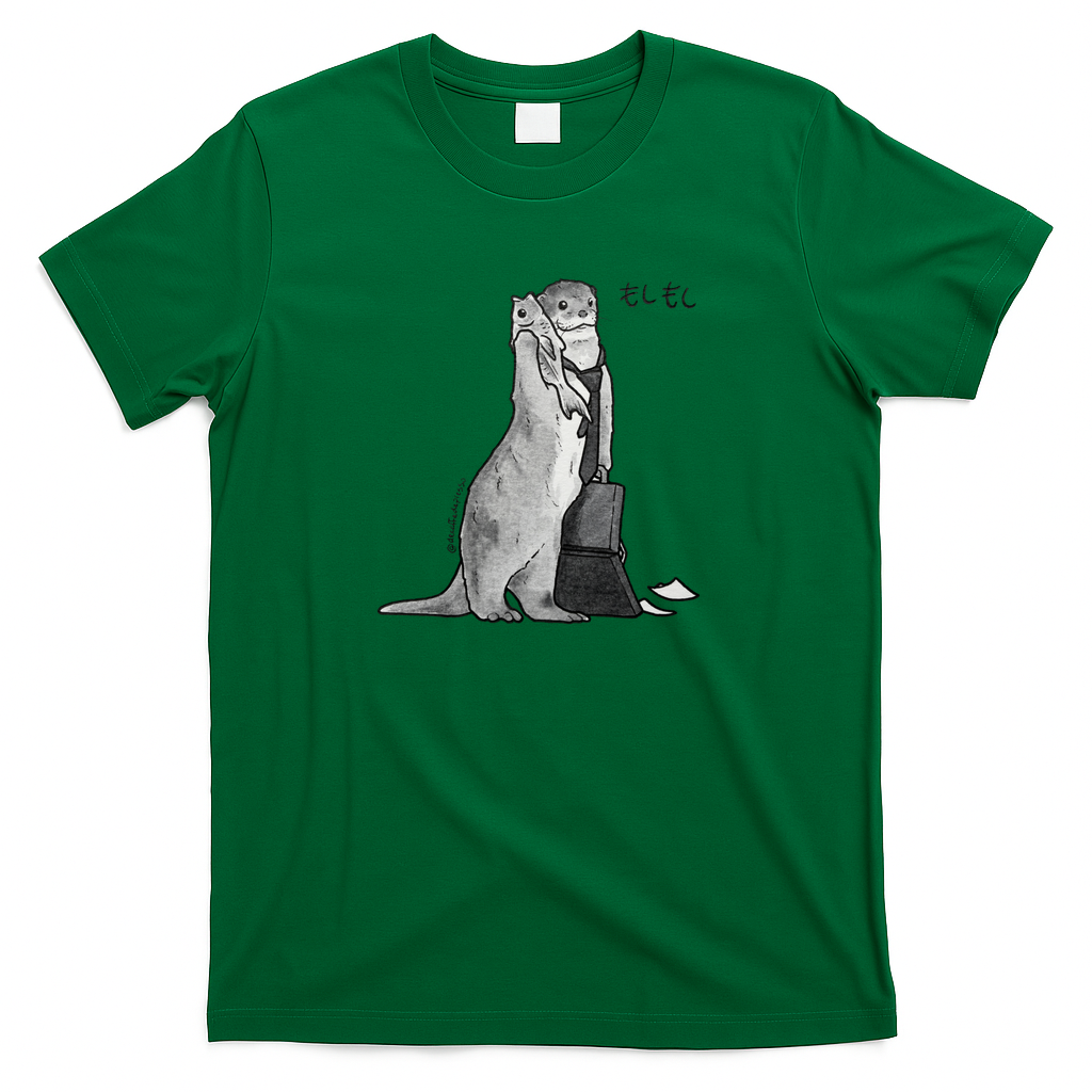 Salaryman otter - Green