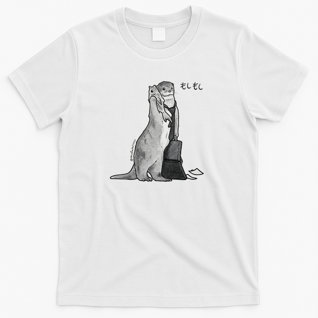 Salaryman otter - White