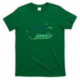 Stay pretty and ungovernable frog - Green
