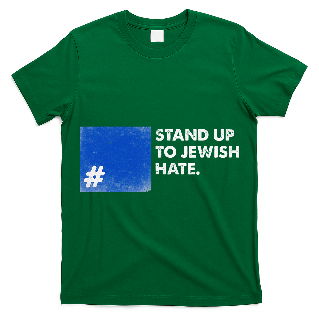 Stand Up To Jewish Hate Blue Square Support Israel  T-Shirt