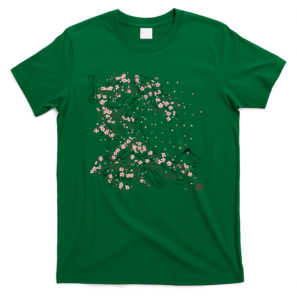 Sakura wave - Green