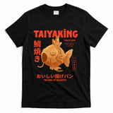 Taiyaking - Black