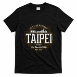 Taipei City of Azaleas Vintage Graphic Art T-Shirt - Black