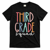 Third Grade Squad 3rd Grade Teacher Crew Back To School Team T-Shirt - Black