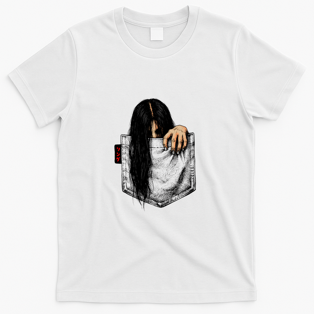 The Ring Pocket - White