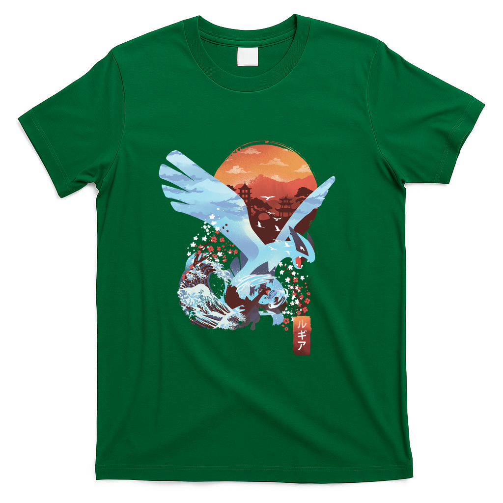 Ukiyo-E Aeroblast - Green