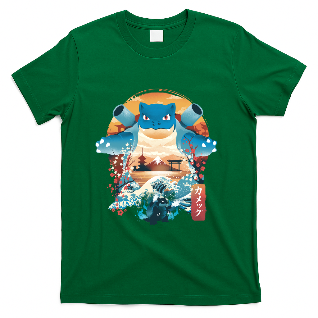 Ukiyo-E Hydro Cannon - Green