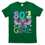 Vibrant 80's Girl Retro Roller Skates Throwback Vibe T-Shirt - Irish Green
